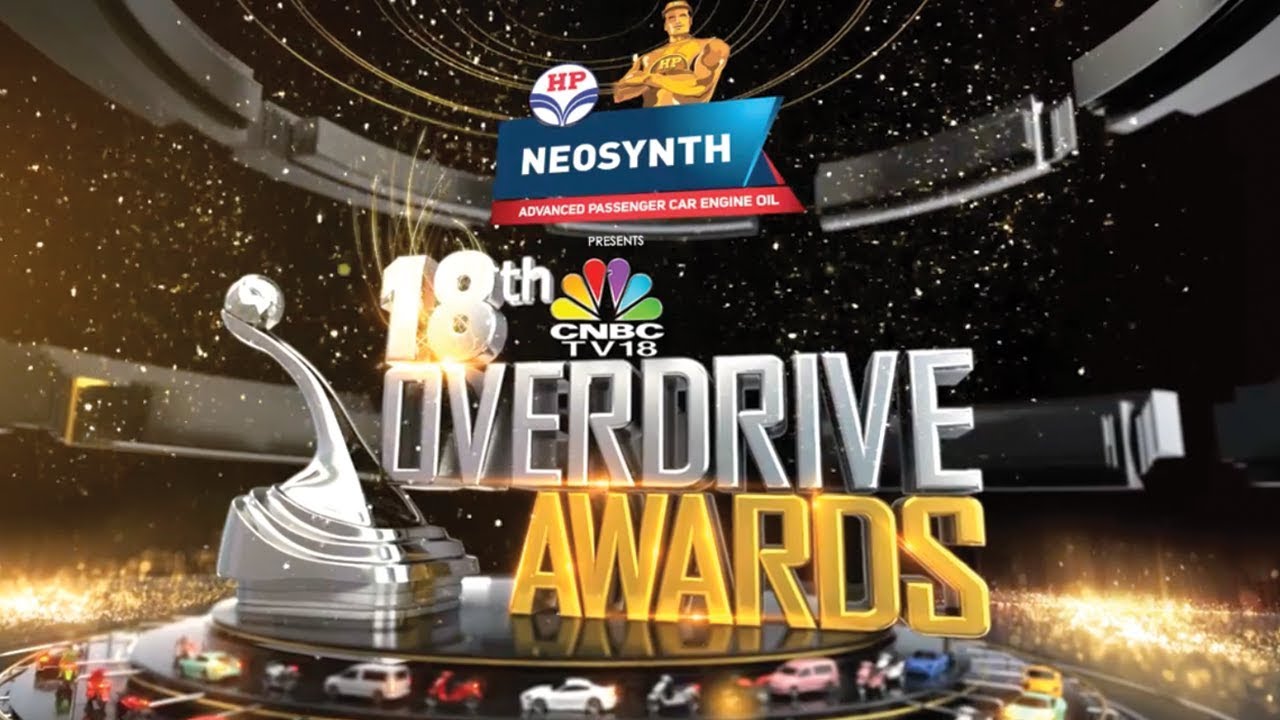 18th Overdrive Awards Promo | February 5, 2018 - YouTube