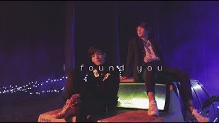 i found you - คชา feat. กัปตัน【OFFICIAL TEASER】