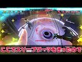 【top500解説】敵と差を作る！シグマの盾の使い方とポジションを意識しよう【オーバーウォッチ2】