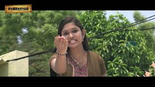 Saranalayam New Teaser Trailer | Ashwin Kumar | Sri Priyanka | Singam Puli | Irasu.Jaganathan