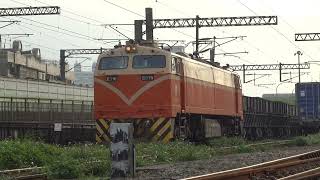 02/09/2023 台鐵 7526次 石灰單元貨列 本務E316電機車 五堵貨場出發 / TRA GE E42C + ballast hoppers,Wudu yard departure