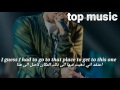 Eminem-not afraid مترجمه عربيه+lyrics اجمد اغنيه ل امنيم