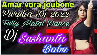 amar vora joubon 2025 new songs