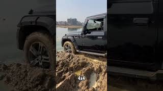 4x4 vs 4x2 # #subscribe #shorts #thar #vlog #fortuner #4X4 #trending #support #offroad #youtube