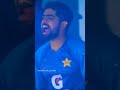 imamul haq and babar aazam friendship moment😘 #shorts #viral #reels #trending #babarazam #imamulhaq