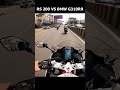 RS 200 VS BMW G310RR