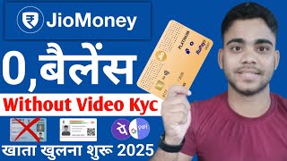 Jio Payment Bank Account Open Without Pan Card | Jio Payment Bank Account Open Without Video Kyc