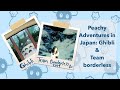 Peachy Adventures [2019 ]: JAPAN DAY TEN! Ghibli & Team Borderless Light Museum