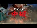 【戦国大戦】本能寺に翔ぶが如く！１１【２９国】