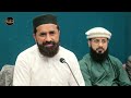 marne se pehle mar jao muslim waqiat motivational video islamic bayan tasleem raza