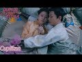 The Romance of Tiger and Rose | Cuplikan EP16 Kebersamaan Kita | 传闻中的陈芊芊 | WeTV 【INDO SUB】