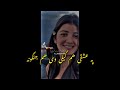 pa ashqi ham gela wi ham jangona janana wale marawar garze lama na tiktok new viral song pashto new