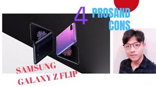 評測！關於galaxy z flip 四個優缺點分享！絕對真實！