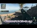 call of duty modern warfare ii dmz beta 【バグ？】「鍵部屋を鍵無し解錠できた動画」【cod mw2】【warzone2】【voicevox】