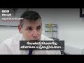 அப்போ 163 இப்போ 170 நடந்தது என்ன limb lengthening surgery நல்லதா எப்படி செய்யப்படுகிறது