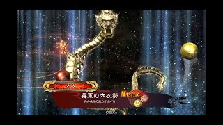 【三国志大戦V】(387) 市場の決闘 vs 司馬懿司馬昭