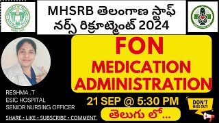 MHSRB, RRB staff nurse exam classes in Telugu  #mhsrbstaffnurse #rrbstaffnurse