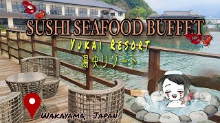 Sushi Buffet @Yukai Resort(湯快リゾート) Wakayama Japan🎌 Part 3