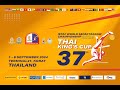 ISTAF Sepaktakraw World Championship 