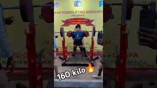 160 kilo squat🦅..........,...................