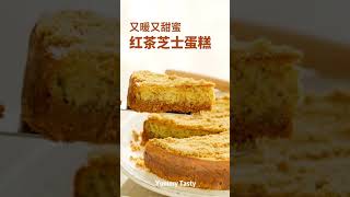 一次就成功的芝士蛋糕，又暖又甜蜜｜cheese cake One minute gourmet#Shorts