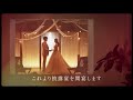 【結婚式　コンセプトムービー】oldies 千葉県tさま｜chouchou