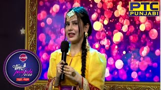 Miss PTC PUNJABI 2022 || Auditions Round || Sandeep Kaur