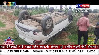 પાંથાવાડા અકસ્માત...