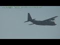 エアボーン airborne 訓練】 陸上総隊演習 第1空挺団 空挺降下 日出生台演習場 にて c 1 c 130h c 130j 計6機参加