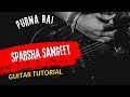 Guitar Tutorial Purna Rai Sparsha Sangeet