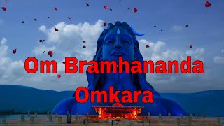 Om Bramhananda Omkara | Om Kannada movie Song