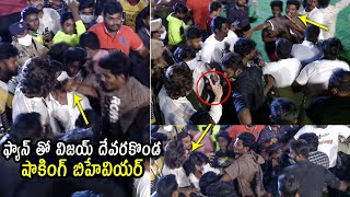 Vijay Devarakonda Shocking Behaviour With His Crazy Fan at Jathi Ratnalu Pre Release Event