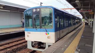 阪神5550系電車 普通大阪梅田行 大物駅発車