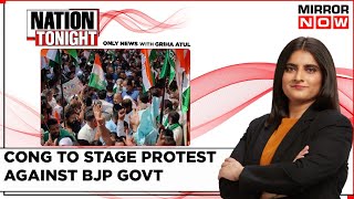 Congress To Protest Against BJP Tomorrow, ED Summons Sanjay Raut's Wife Varsha Raut | Nation Tonight