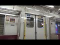 東京メトロ6000系 6102f 走行音 千駄木～西日暮里間