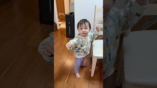 1歳児のやっつけ仕事【からだダンダン】