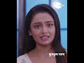 Kumkum Bhagya | कुमकुम भाग्य | Ep 2917 | Zee TV UK | Rachi Sharma | Abrar Qazi