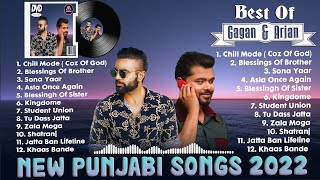 Gagan Kokri Ft Arjan Dhillon New Punjabi Songs | Latest Punjabi Song 2022 | Chill Mode | Coz Of God
