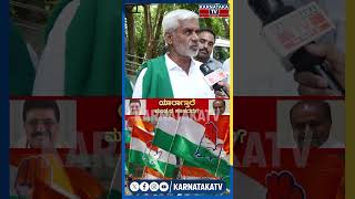 Public Opinion | HD Kumaraswamy | Star Chandru | Chandan Gowda | Mandya politics | Karnataka TV