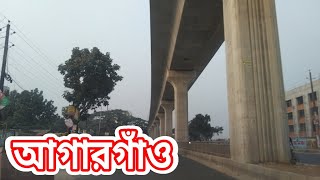 Agargaon to Shewrapara | Mirpur Dhaka Bangladesh | Street View