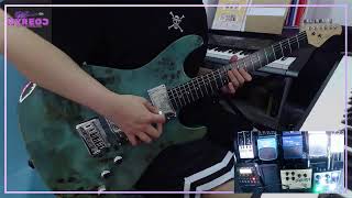 Live Guitar Practice | NYREOJ