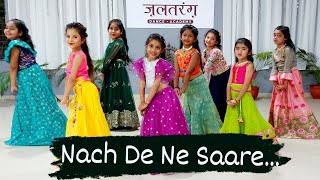 Nach de Ne Saare/Easy  Sangeet Dance for Kids/Jalpa Shelat Choreography/Jaltarang Dance Academy 💃