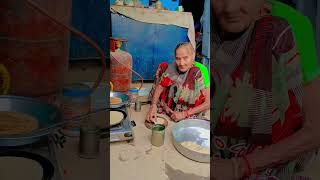 माँ जी को सपोर्ट किजिए प्लीज #trending #viral #short #video 🙏🙏🙏