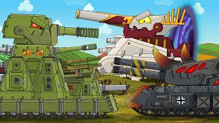 Встреча КВ-44-М2 и РАМОНС : Наша битва будет ЛЕГЕНДАРНОЙ - Мультики про танки
