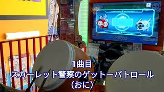 “スカーレット警察のゲットーパトロール24時” “最終鬼畜妹フランドール・S” “D絶対！SAMURAIインザレイン”を叩いてみました！