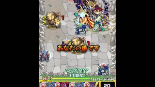 [モンスト]光の獣神竜を求めて・究極にマルチで挑戦！ スピードクリアこれだと無理