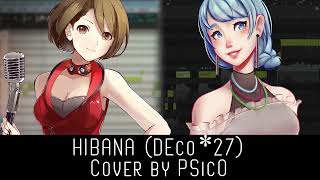 〖MEiKO・SAKi〗ヒバナ (Hibana)〖VOCALOiD x SynthVカバー〗