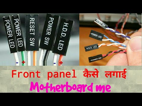 What is G31 motherboard?