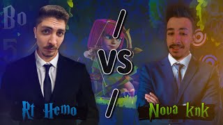 واجهت اقوى لاعب اردني 😩 (HEMOKOK vs Nova KNK) | CLASH ROYALE