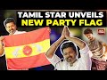 Tamil Actor-Turned-Politician Unveils Party Flag, Sets Sights On 2026 Elections